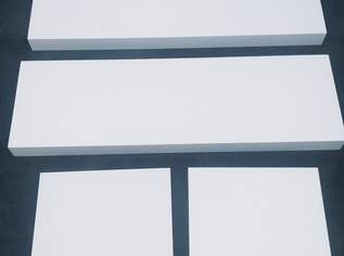 Wandboard Set , 55 €, Haus, Bau, Garten-Möbel & Sanitär in 5301 Eugendorf