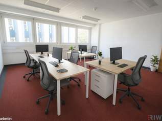 555m² Bürofläche | Adaptierungen nach Absprache möglich | U-Bahnnähe | Kurz- & Dauerparkplätze, 7492.5 €, Immobilien-Gewerbeobjekte in 1150 Rudolfsheim-Fünfhaus 555m² Bürofläche | Adaptierungen nach Absprache möglich | U-Bahnnähe | Kurz- & Dauerparkplätze, 7492.5 €, Immobilien-Gewerbeobjekte in 1150 Rudolfsheim-Fünfhaus