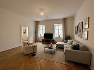 ⭐ 1090! ERSTBEZUG NACH SANIERUNG! Schönes 3-Zimmer Eigentum in toller Lage!, 599000 €, Immobilien-Wohnungen in 1090 Alsergrund