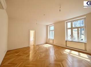 360° TOUR // ERSTBEZUG- REPRÄSENTATIVES ALTBAUBÜRO NAHE ALBERTINA, 4328.65 €, Immobilien-Gewerbeobjekte in 1010 Innere Stadt