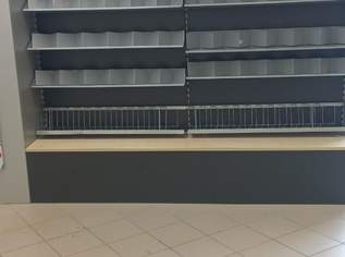 Tegometall  Bücherregal 