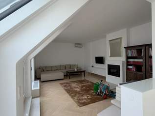 Skyline Living im Herzen Wiens – Exklusives Penthouse mit privatem Lift & spektakulären Dachterrassen !!, 2700000 €, Immobilien-Wohnungen in 1010 Innere Stadt Skyline Living im Herzen Wiens – Exklusives Penthouse mit privatem Lift & spektakulären Dachterrassen !!, 2700000 €, Immobilien-Wohnungen in 1010 Innere Stadt