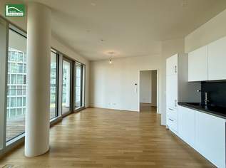 Exklusive 2-Zimmer Neubauwohnung beim Wiener Hauptbahnhof - ab 01.03.2027 beziehbar!, 1419 €, Immobilien-Wohnungen in 1100 Favoriten Exklusive 2-Zimmer Neubauwohnung beim Wiener Hauptbahnhof - ab 01.03.2027 beziehbar!, 1419 €, Immobilien-Wohnungen in 1100 Favoriten