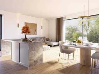 Neubauprojekt in der Johann-Baptist-Reiter-Straße/Urfahr, 699000 €, Immobilien-Wohnungen in Oberösterreich