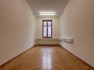 Einzelbüro mit ca. 16 m² zu vermieten, 270 €, Immobilien-Gewerbeobjekte in Oberösterreich