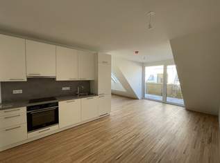 *ALF 24* 2-Zimmer Wohnung mit en-suite Badezimmer - Erstbezug & Provisionsfrei - ideal für Investoren, 356200 €, Immobilien-Wohnungen in 1220 Donaustadt