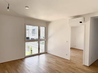 Eigentum mit Zukunft – moderne Wohnungen in der Donaustadt, 499000 €, Immobilien-Wohnungen in 1220 Donaustadt