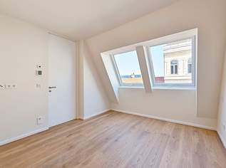 ESSENZ NO. 1 - Die neue Avantgarde des Wohnens - Exklusive 2-Zimmer-Wohnung mit Loggia - Exklusive Ausstattung, 703500 €, Immobilien-Wohnungen in 1050 Margareten ESSENZ NO. 1 - Die neue Avantgarde des Wohnens - Exklusive 2-Zimmer-Wohnung mit Loggia - Exklusive Ausstattung, 703500 €, Immobilien-Wohnungen in 1050 Margareten