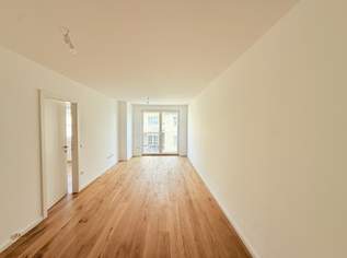 Stilvoll wohnen in 1210 Wien – attraktive 2-Zimmer-Neubauwohnung, 262342.5 €, Immobilien-Wohnungen in 1210 Floridsdorf Stilvoll wohnen in 1210 Wien – attraktive 2-Zimmer-Neubauwohnung, 262342.5 €, Immobilien-Wohnungen in 1210 Floridsdorf