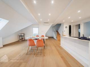 Moderne 4-Zimmer Maisonettewohnung mit Terrasse, Nähe Stephansplatz, 5500 €, Immobilien-Wohnungen in 1010 Innere Stadt