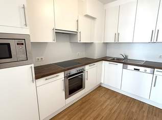 19. Bezirk in CITY-Nähe!! Helle, großzügig geschnittene Neubau-Wohnung!, 1285 €, Immobilien-Wohnungen in 1190 Döbling
