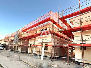 Modern, komfortabel, zukunftsorientiert ! - Wohnen zwischen der alten und neuen Donau, 832900 €, Immobilien-Häuser in 1210 Floridsdorf Modern, komfortabel, zukunftsorientiert ! - Wohnen zwischen der alten und neuen Donau, 832900 €, Immobilien-Häuser in 1210 Floridsdorf