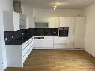 Moderne AEG-Einbauküche mit Induktion, Geräten & viel Stauraum - Top Zustand!, 7990 €, Haus, Bau, Garten-Möbel & Sanitär in 1070 Neubau