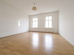 Renovierungsbedürftige Garçonnière in klassischem Gründerzeithaus in U-Bahn-Nähe, 159000 €, Immobilien-Wohnungen in 1150 Rudolfsheim-Fünfhaus Renovierungsbedürftige Garçonnière in klassischem Gründerzeithaus in U-Bahn-Nähe, 159000 €, Immobilien-Wohnungen in 1150 Rudolfsheim-Fünfhaus