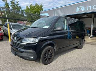 T6.1 Multivan Trendline TDI 4Motion Carplay-LED-ACC, 31990 €, Auto & Fahrrad-Autos in 4221 Steyregg T6.1 Multivan Trendline TDI 4Motion Carplay-LED-ACC, 31990 €, Auto & Fahrrad-Autos in 4221 Steyregg