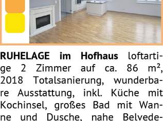 RUHELAGE im Hofhaus loftartige, 0 €, Immobilien-Wohnungen in 1040 Wieden RUHELAGE im Hofhaus loftartige, 0 €, Immobilien-Wohnungen in 1040 Wieden