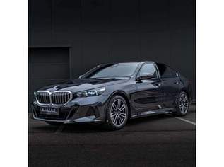 520 d M Sport, 57990 €, Auto & Fahrrad-Autos in 4621 Sipbachzell 520 d M Sport, 57990 €, Auto & Fahrrad-Autos in 4621 Sipbachzell