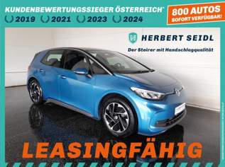ID. 3 Pro 58kWh Life, 25880 €, Auto & Fahrrad-Autos in 8200 Gleisdorf ID. 3 Pro 58kWh Life, 25880 €, Auto & Fahrrad-Autos in 8200 Gleisdorf