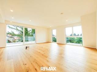 Moderne 2-Zimmer-Wohnung | Hochwertiges Neubauprojekt nahe der Alten Donau, 449900 €, Immobilien-Wohnungen in 1220 Donaustadt