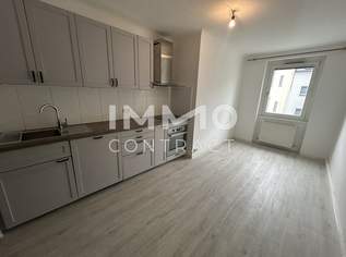 Gepflegte 2 Zimmer Wohnung mit Blick in den grünen Innenhof!, 1100 €, Immobilien-Wohnungen in 1120 Meidling