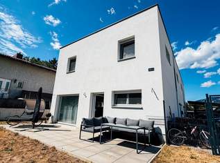 Doppelhaushälfte mit modernem Wohnkomfort - Wärmepumpe inklusive Kühlfunktion, 479000 €, Immobilien-Häuser in 2731 Urschendorf Doppelhaushälfte mit modernem Wohnkomfort - Wärmepumpe inklusive Kühlfunktion, 479000 €, Immobilien-Häuser in 2731 Urschendorf