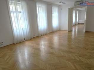 Bestandsfreie Mietflächen in Bürogebäude, 39902.24 €, Immobilien-Gewerbeobjekte in 1060 Mariahilf