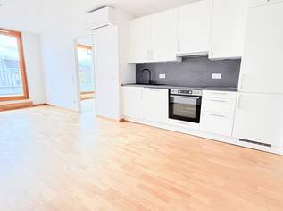 Neubau Erstbezug mit Terrasse, 1282.26 €, Immobilien-Wohnungen in 1130 Hietzing