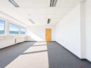 56m² Büro mit zwei Arbeitsräumen und Möglichkeit für Teeküche im IZ-Süd | Parkplätze, 701.95 €, Immobilien-Gewerbeobjekte in 2351 Gemeinde Wiener Neudorf 56m² Büro mit zwei Arbeitsräumen und Möglichkeit für Teeküche im IZ-Süd | Parkplätze, 701.95 €, Immobilien-Gewerbeobjekte in 2351 Gemeinde Wiener Neudorf