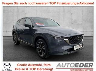 CX-5 G194 e-Skyactiv MHEV AWD Exclusive-Line Aut., 33750 €, Auto & Fahrrad-Autos in 4111 Walding