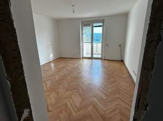 Stilvoll sanierte 2-Zimmer-Wohnung inkl. Balkon mit durchdachtem Grundriss in Top-Lage von Vöcklabruck! Ab sofort verfügbar!, 695.15 €, Immobilien-Wohnungen in 4840 Vöcklabruck Stilvoll sanierte 2-Zimmer-Wohnung inkl. Balkon mit durchdachtem Grundriss in Top-Lage von Vöcklabruck! Ab sofort verfügbar!, 695.15 €, Immobilien-Wohnungen in 4840 Vöcklabruck