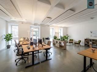 Loft in Hoflage der Brotfabrik Wien!, 1938.02 €, Immobilien-Gewerbeobjekte in 1100 Favoriten