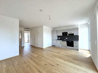*AM BIENEFELD* - Hochwertige Eigentumswohnungen am Siegesplatz - Sofort Verfügbar, 429000 €, Immobilien-Wohnungen in 1220 Donaustadt