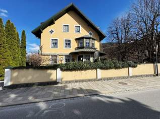 Geschichte und Genuss. Traditionsgasthaus in Wattens., 5800 €, Immobilien-Gewerbeobjekte in 6112 Marktgemeinde Wattens