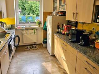 Schöne 3-Zimmer-Gartenwohnung mit Stellplatz, Kufstein, 379000 €, Immobilien-Wohnungen in 6330 Stadt Kufstein