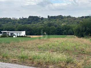 GRÜN-SIEDLUNGSLAGE IN BAHNHOFSNÄHE - OPTIMAL AUCH ALS ANLAGE, 130000 €, Immobilien-Grund und Boden in 7021 Draßburg