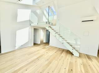Wettengelgasse | BEFRISTET VERMIETETE ANLEGERWOHNUNGEN, 508333.33 €, Immobilien-Wohnungen in 1230 Liesing