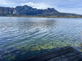 Baugrundstück mit privatem Seezugang am Mondsee, 0 €, Immobilien-Grund und Boden in 5310 Mondsee Baugrundstück mit privatem Seezugang am Mondsee, 0 €, Immobilien-Grund und Boden in 5310 Mondsee