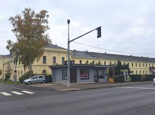 Wels Zentrum: Verkaufskiosk, ehemalige Trafik (Superprädifikat) in frequentierter Lage zu verkaufen!, 59000 €, Immobilien-Gewerbeobjekte in 4600 Wels Wels Zentrum: Verkaufskiosk, ehemalige Trafik (Superprädifikat) in frequentierter Lage zu verkaufen!, 59000 €, Immobilien-Gewerbeobjekte in 4600 Wels