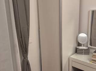 IKEA PAX Schrank in weiß glänzend, 70 €, Haus, Bau, Garten-Möbel & Sanitär in 1230 Liesing IKEA PAX Schrank in weiß glänzend, 70 €, Haus, Bau, Garten-Möbel & Sanitär in 1230 Liesing