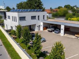 Modernes Bürogebäude mit Lagerflächen - mit idealer Anbindung an die A4 – Wien – Slowakei – Ungarn, 1400000 €, Immobilien-Gewerbeobjekte in 2471 Pachfurth