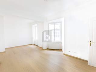 TOP LAGE: EXKLUSIVES WOHNEN NAHE STEPHANSPLATZ, 2799.87 €, Immobilien-Wohnungen in 1010 Innere Stadt