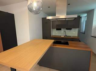 Moderne 1-Zimmer-Wohnung mit Garten in Schleedorf (Provisionsfrei), 829 €, Immobilien-Wohnungen in 5205 Schleedorf Moderne 1-Zimmer-Wohnung mit Garten in Schleedorf (Provisionsfrei), 829 €, Immobilien-Wohnungen in 5205 Schleedorf