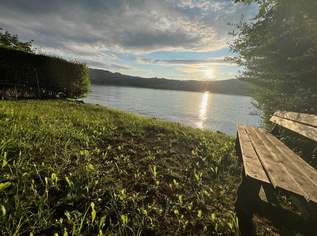Rarität - Seegrund - Badeplatz, 466620 €, Immobilien-Grund und Boden in 4853 Steinbach am Attersee Rarität - Seegrund - Badeplatz, 466620 €, Immobilien-Grund und Boden in 4853 Steinbach am Attersee
