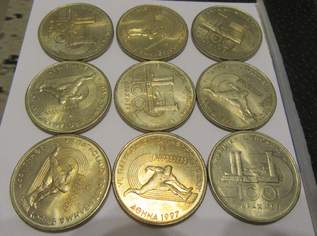 Münzenrarität pro Stück Euro 2,00, 2 €, Marktplatz-Antiquitäten, Sammlerobjekte & Kunst in 4090 Engelhartszell an der Donau