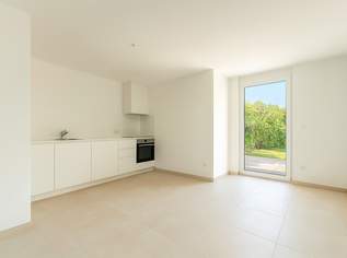 BEZUGSFERTIG: Neubau-Erstbezug mit Freifläche und Küche!, 1041.78 €, Immobilien-Gewerbeobjekte in 1100 Favoriten BEZUGSFERTIG: Neubau-Erstbezug mit Freifläche und Küche!, 1041.78 €, Immobilien-Gewerbeobjekte in 1100 Favoriten