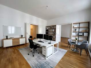 1030! Schönes Altbaubüro mit perfekter Anbindung direkt bei U4/Stadtpark!, 2531.67 €, Immobilien-Gewerbeobjekte in 1030 Landstraße 1030! Schönes Altbaubüro mit perfekter Anbindung direkt bei U4/Stadtpark!, 2531.67 €, Immobilien-Gewerbeobjekte in 1030 Landstraße