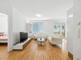 Moderne 2-Zimmer-Neubauwohnung in Wien – Urbanes Wohnen mit Top-Infrastruktur!, 449000 €, Immobilien-Wohnungen in 1050 Margareten