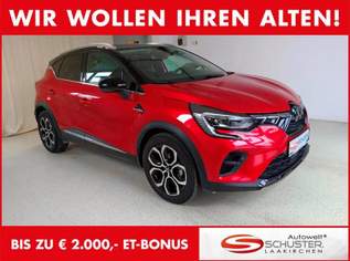 ASX 1,3 Petrol Intense S+C+N, 24917 €, Auto & Fahrrad-Autos in 4663 Laakirchen