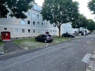 Ihr neues Zuhause in Linz! – Wohlfühlwohnung mit Dachterrassen-Flair! Genießen Sie den Vorteil einer ruhigen Lage und optimaler Infrastruktur!, 596.1 €, Immobilien-Wohnungen in Oberösterreich Ihr neues Zuhause in Linz! – Wohlfühlwohnung mit Dachterrassen-Flair! Genießen Sie den Vorteil einer ruhigen Lage und optimaler Infrastruktur!, 596.1 €, Immobilien-Wohnungen in Oberösterreich