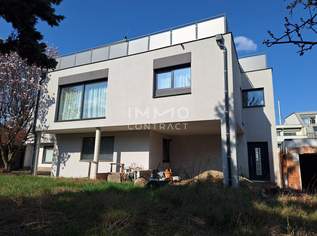 Exklusives Wohn- und Geschäftshaus in Aspern – Investment mit hohem Rendite- und Wertsteigerungspotenzial, 1790000 €, Immobilien-Gewerbeobjekte in 1220 Donaustadt